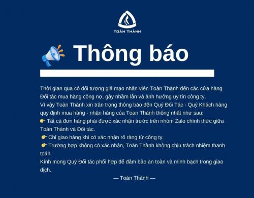 THÔNG BÁO